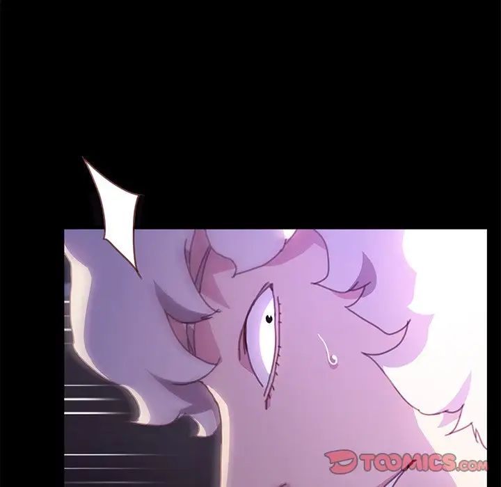 乖乖上鉤第54話