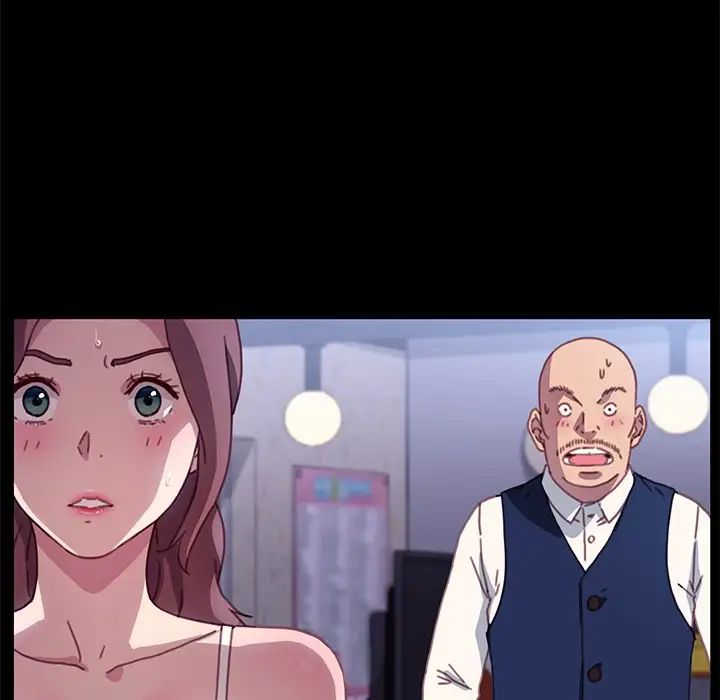 乖乖上钩第54话