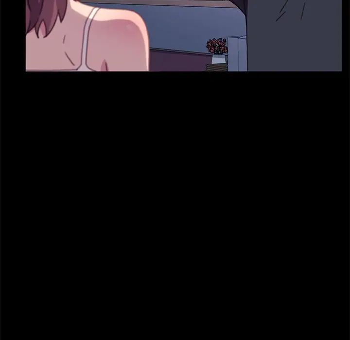 乖乖上钩第54话