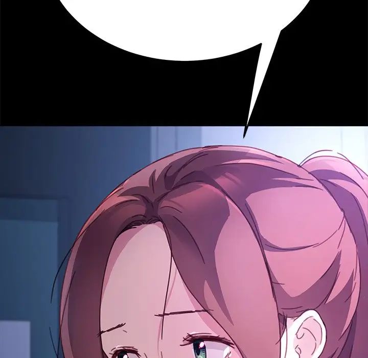 乖乖上钩第55话