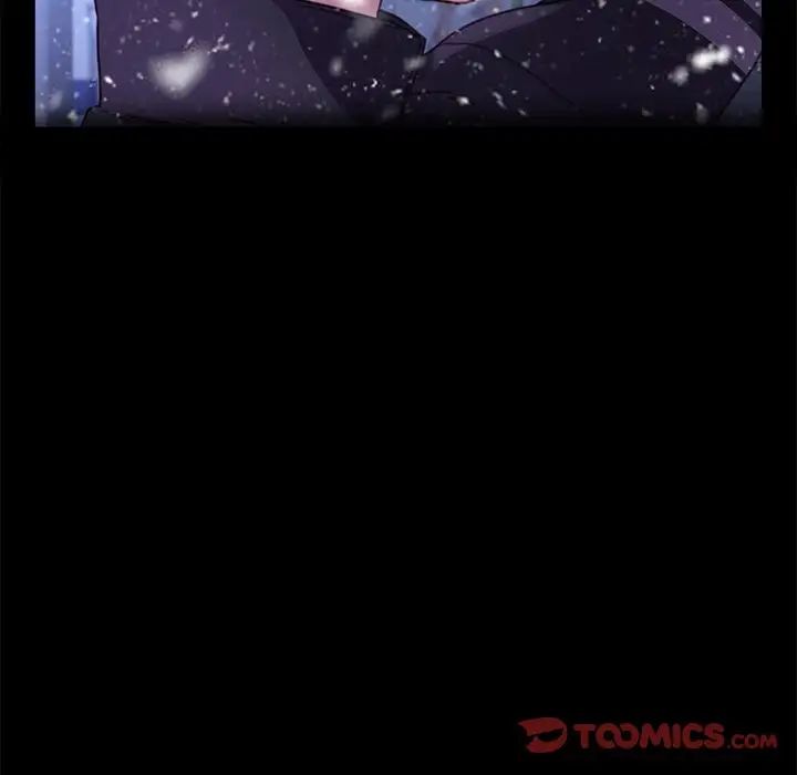 乖乖上钩第55话