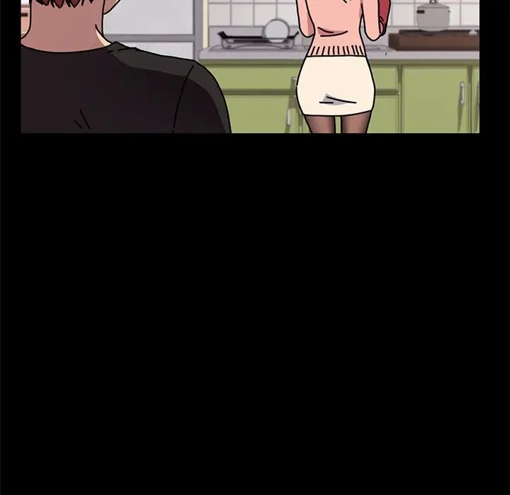 乖乖上钩第55话