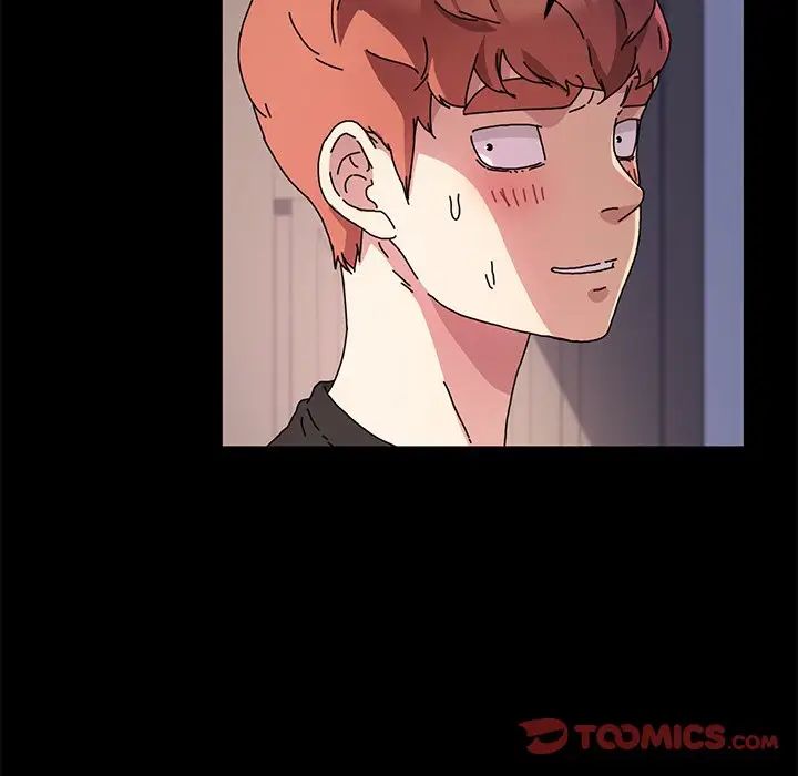 乖乖上钩第55话