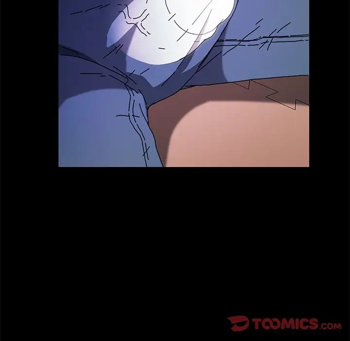 乖乖上钩第55话