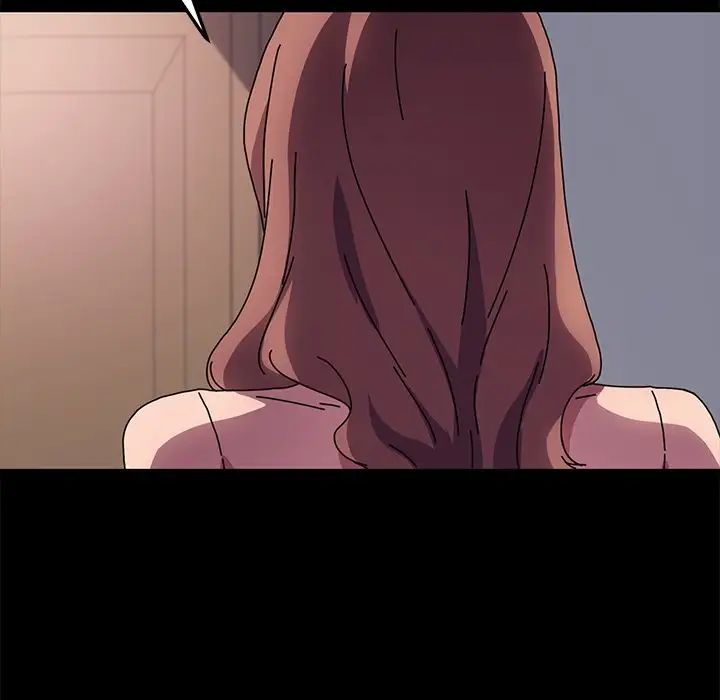 乖乖上钩第56话