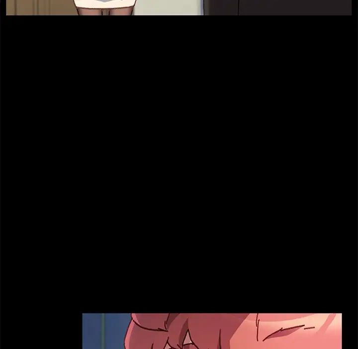 乖乖上钩第56话