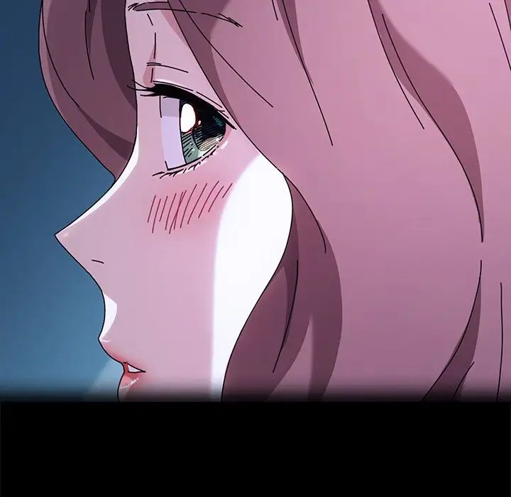 乖乖上鉤第56話