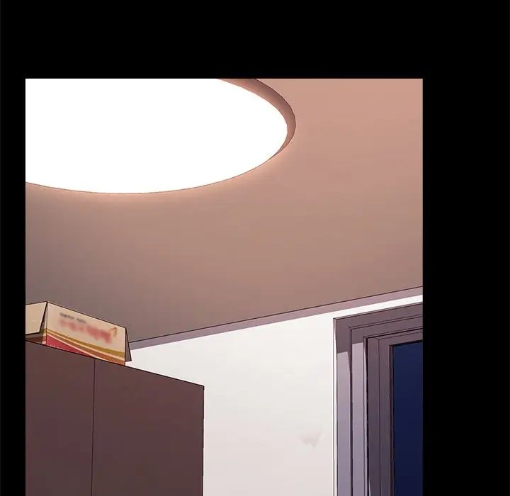 乖乖上钩第56话