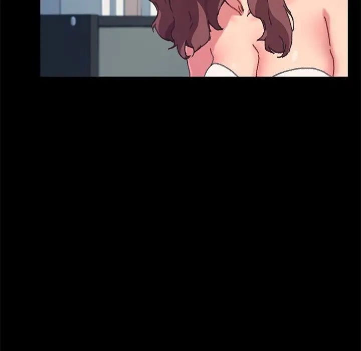 乖乖上钩第56话