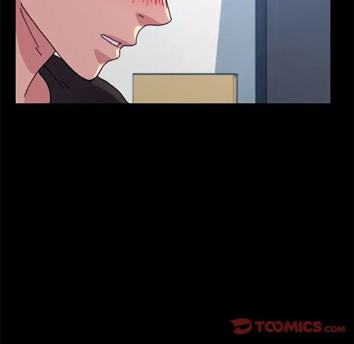 乖乖上钩第58话