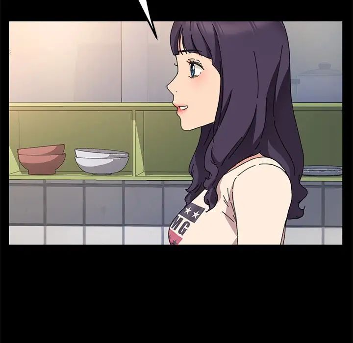 乖乖上钩第58话