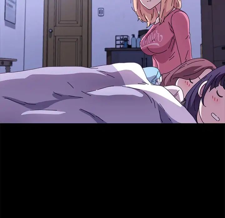 乖乖上鉤第58話