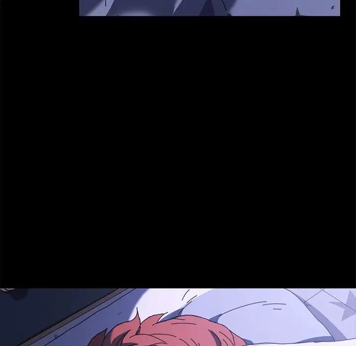 乖乖上钩第58话