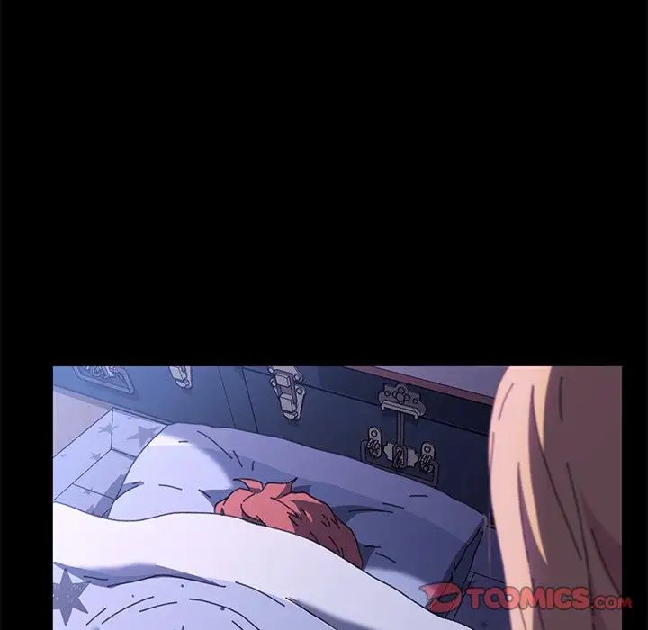 乖乖上钩第58话