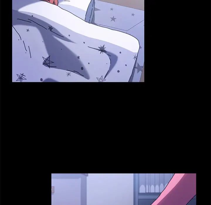 乖乖上钩第58话