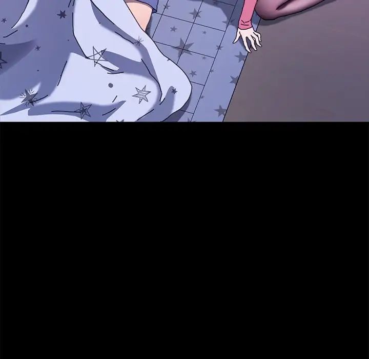 乖乖上钩第58话