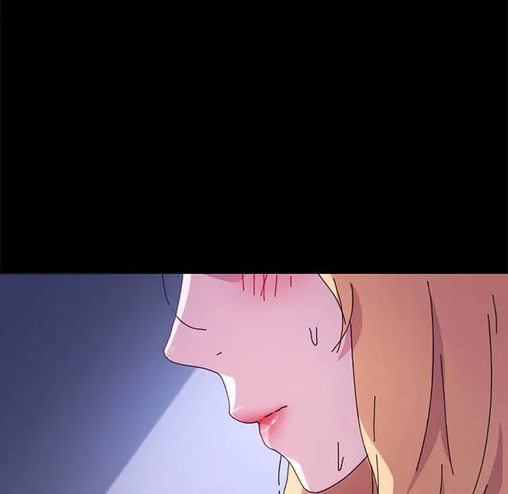 乖乖上钩第58话