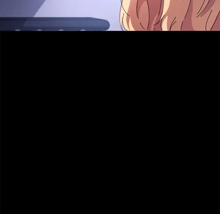 乖乖上钩第58话