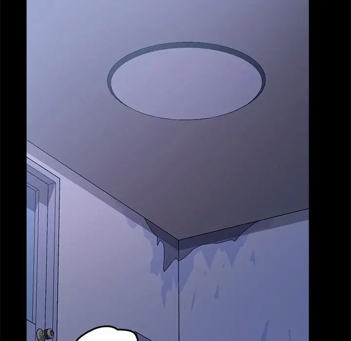 乖乖上钩第58话