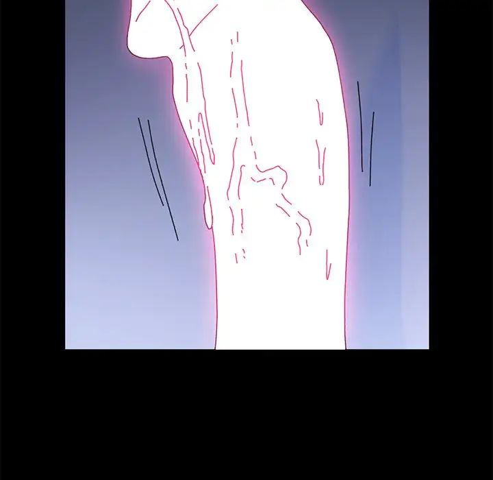 乖乖上鉤第58話