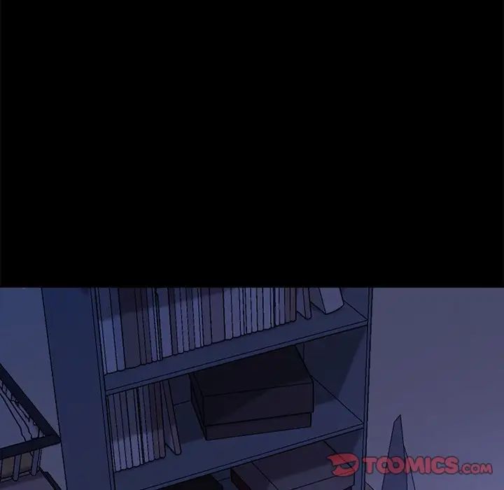 乖乖上钩第58话