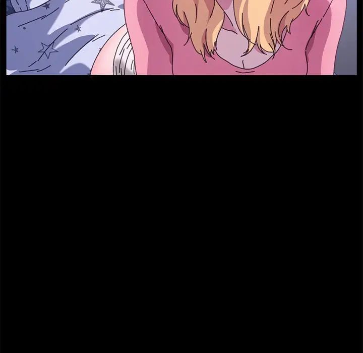 乖乖上钩第59话