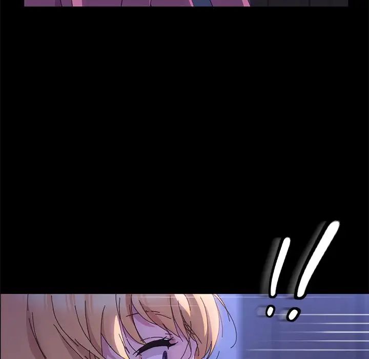 乖乖上钩第59话