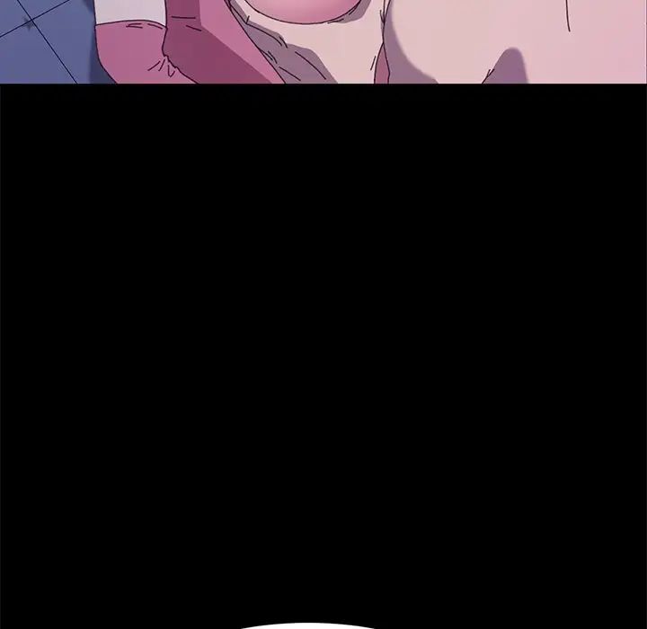 乖乖上钩第59话