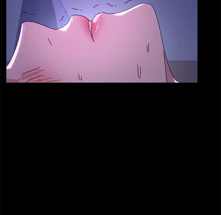 乖乖上钩第59话