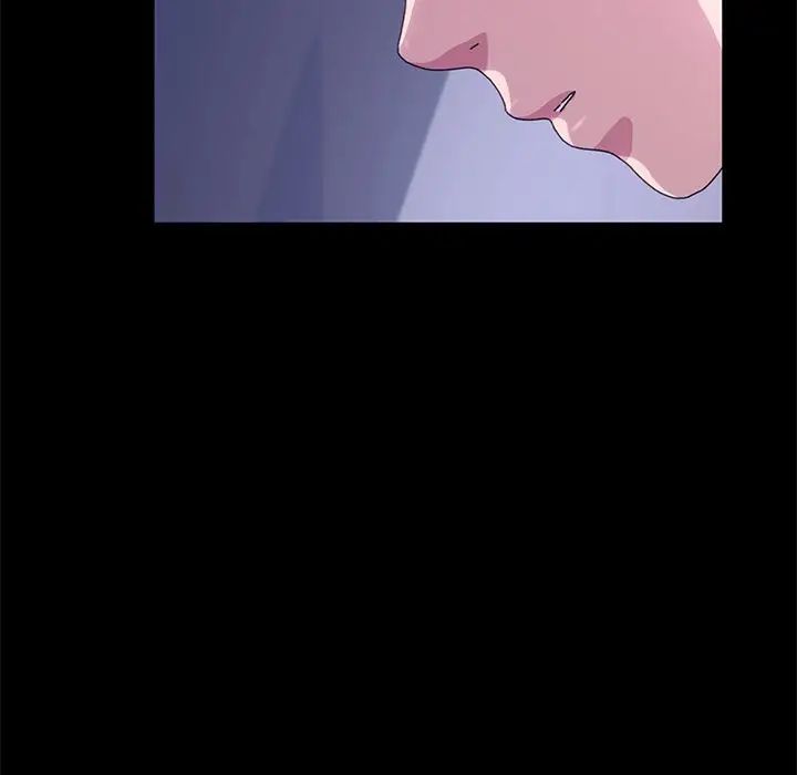 乖乖上钩第59话