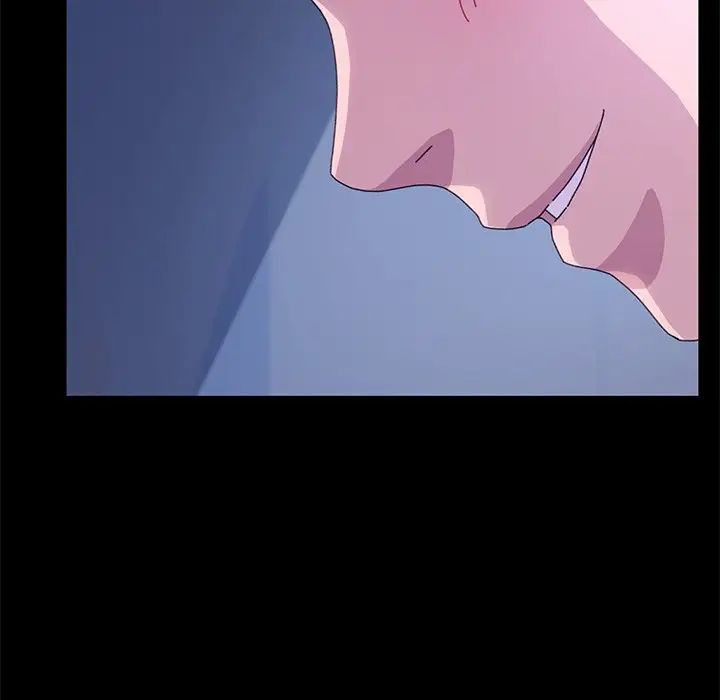 乖乖上钩第59话