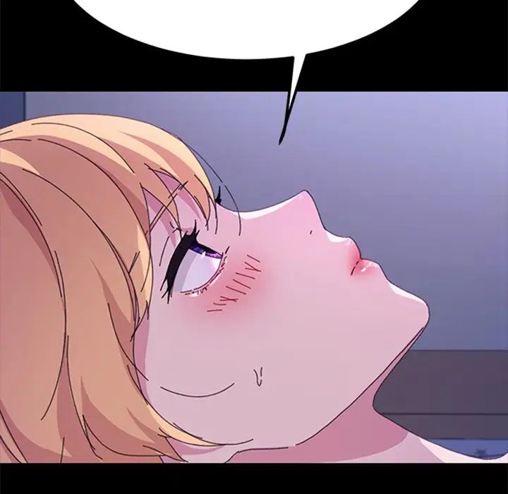 乖乖上钩第60话