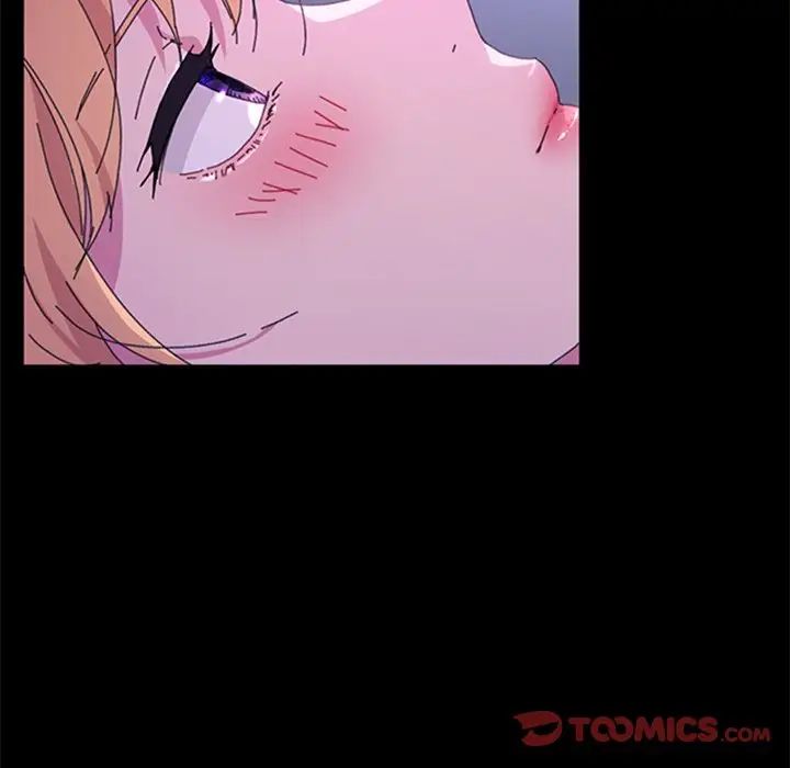 乖乖上钩第60话