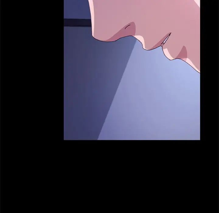 乖乖上钩第60话