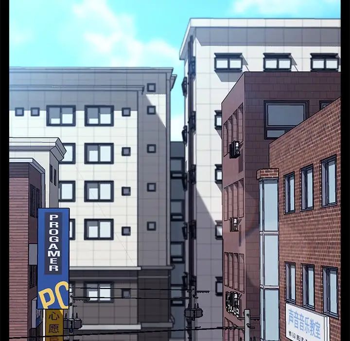 乖乖上钩第61话