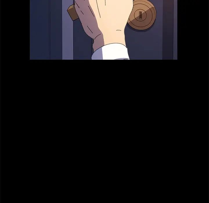 乖乖上钩第62话