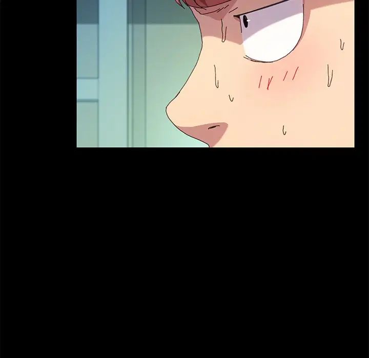 乖乖上鉤第62話