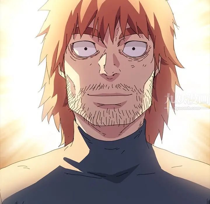 乖乖上钩第62话