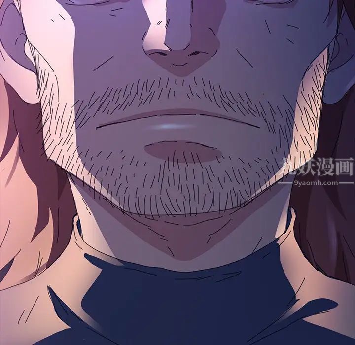 乖乖上钩第62话