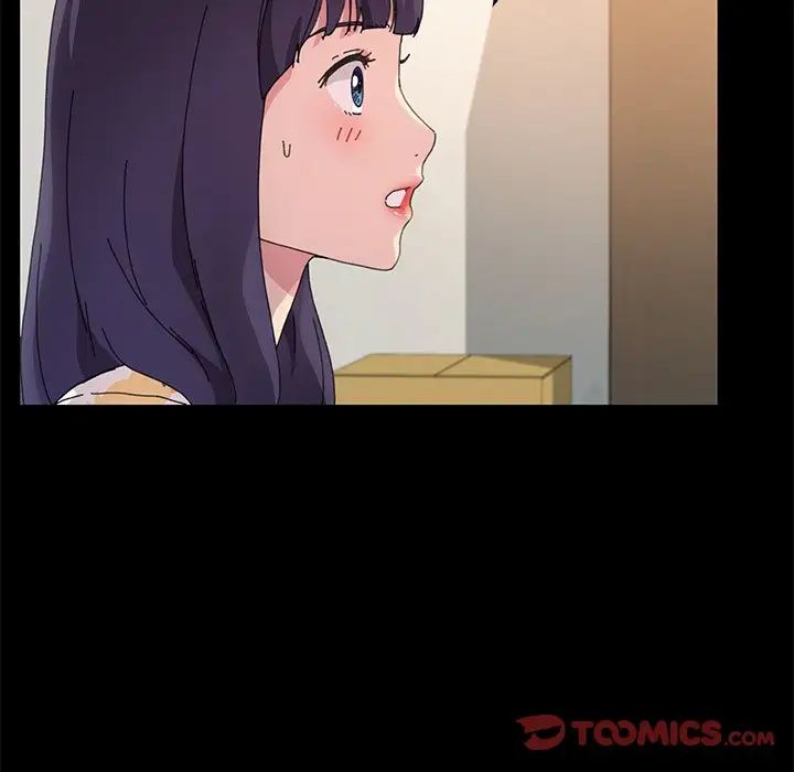 乖乖上钩第63话