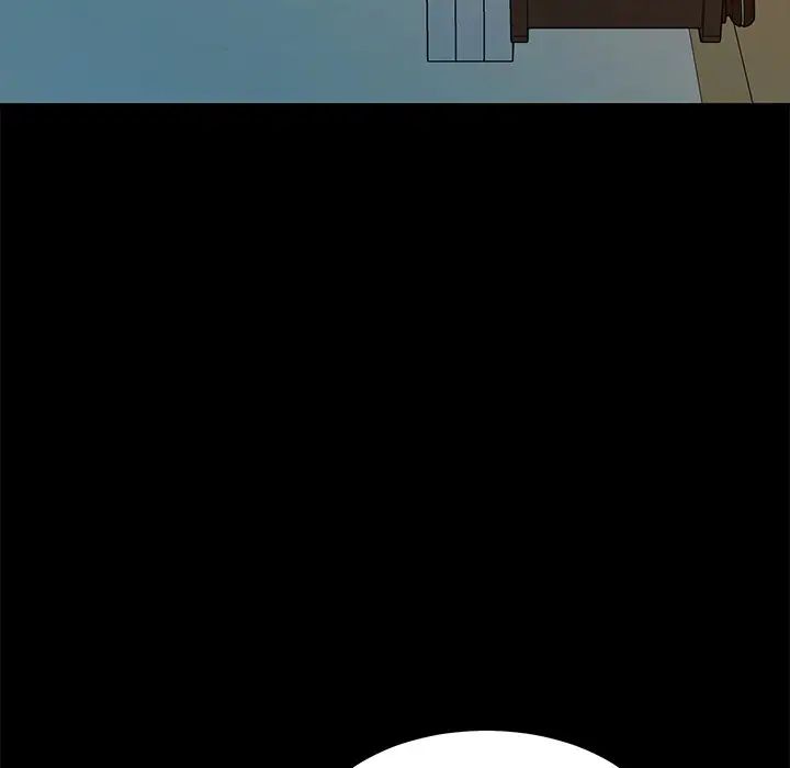 乖乖上鉤第63話