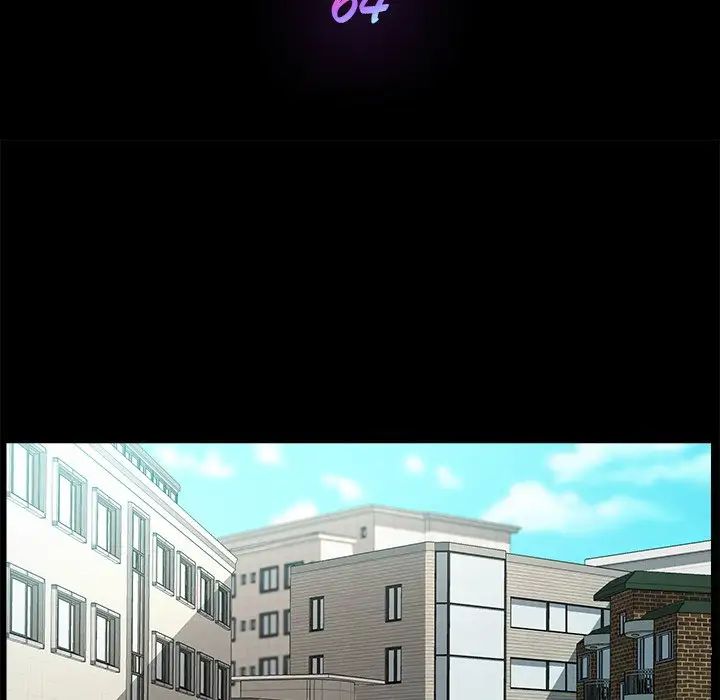 乖乖上鉤第64話