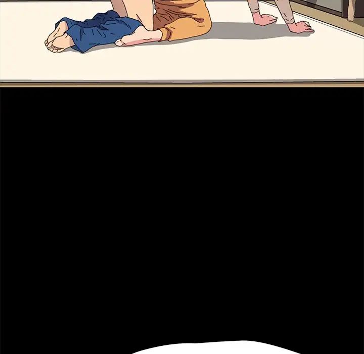 乖乖上钩第64话