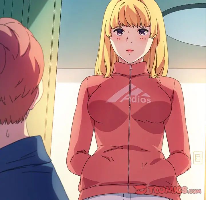 乖乖上鉤第64話