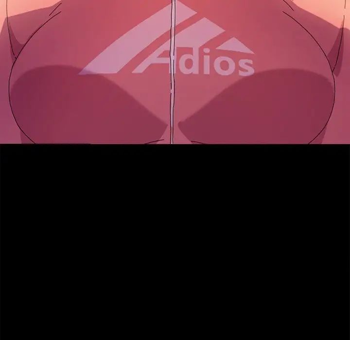 乖乖上鉤第64話