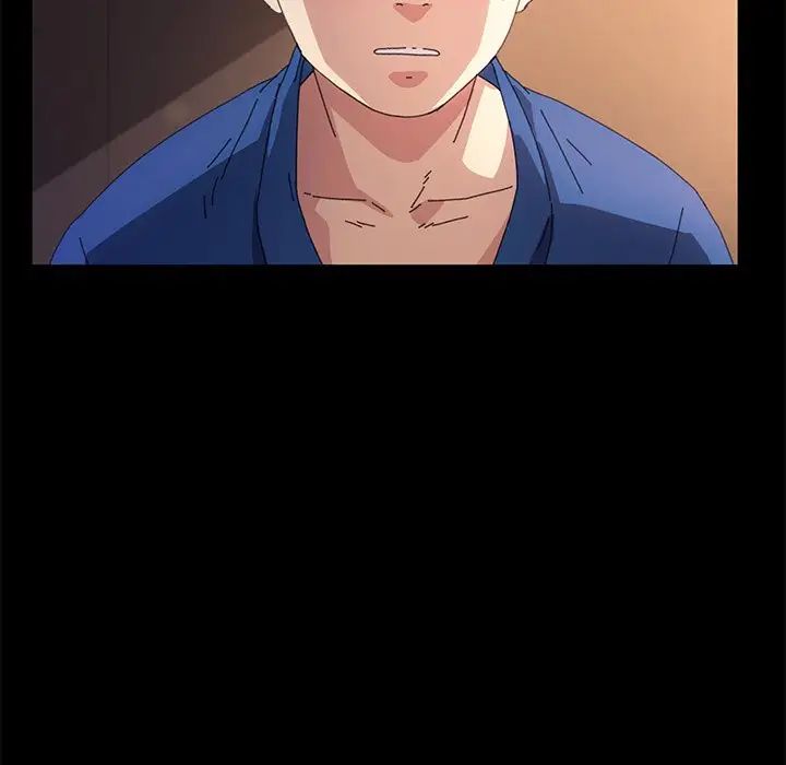 乖乖上鉤第64話