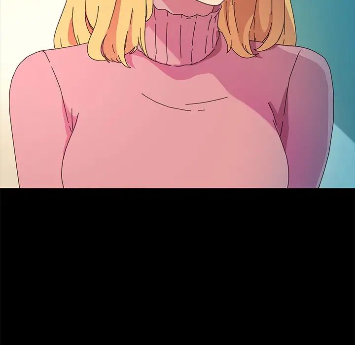 乖乖上鉤第64話