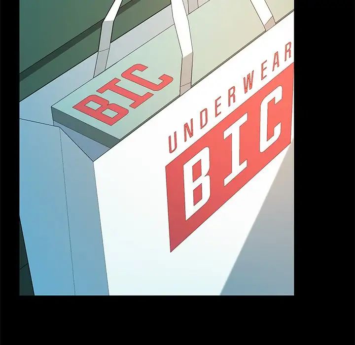 乖乖上钩第64话