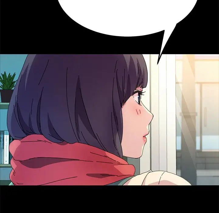 乖乖上鉤第64話