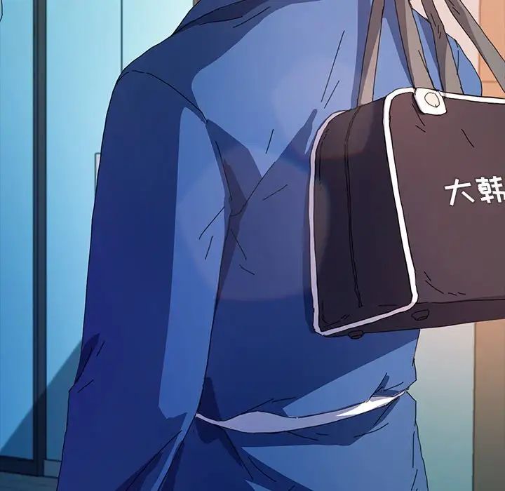 乖乖上鉤第64話